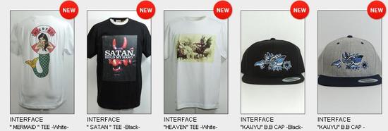INTERFACE13 RESTOCK 16 2.JPG